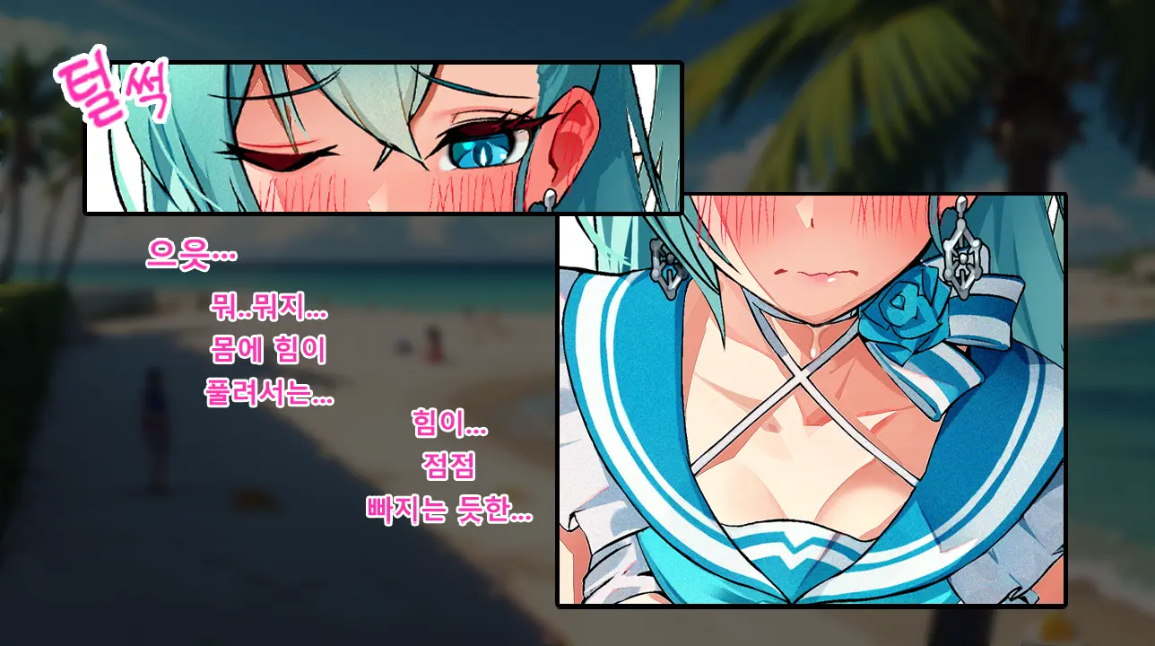 Black Survival: Eternal Return - Emma & Haze
